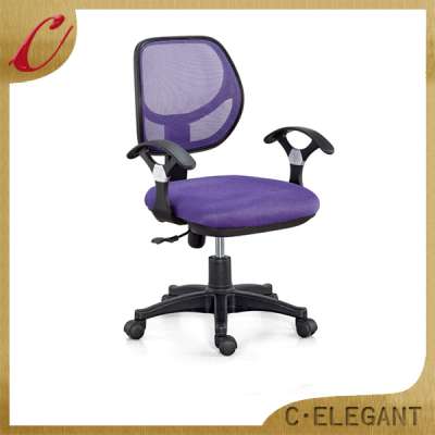 Wholesale High Quality purple mesh swivel chairs