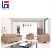 Professional Manufacture salon waiting room sofa hotel customer reception office sofa