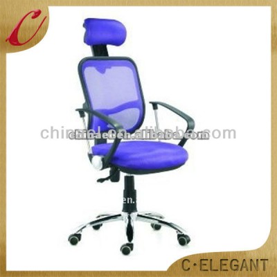 mesh office chair CX-L3701HC