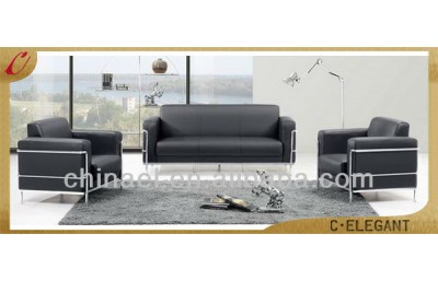 Elegant reception sofa