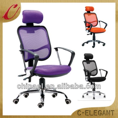 The newest fashion Classical high back mesh chair with headrest CX-3701HC series