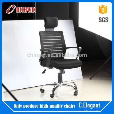 Hot selling!!! modern style ergonomic executive mesh office chair with 5 wheels